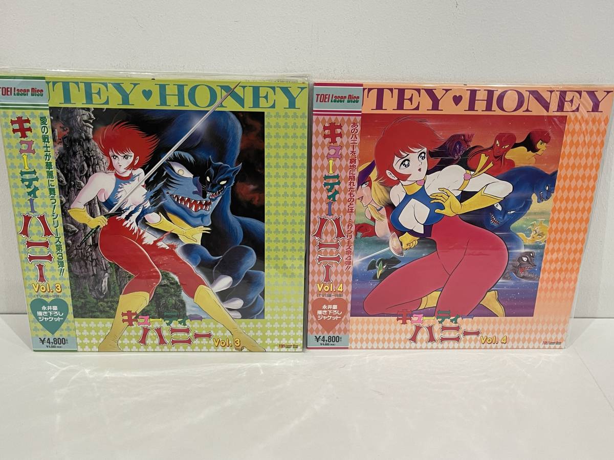 *LD Cutie Honey VOL.1~6 all story set laser disk used + unopened goods 