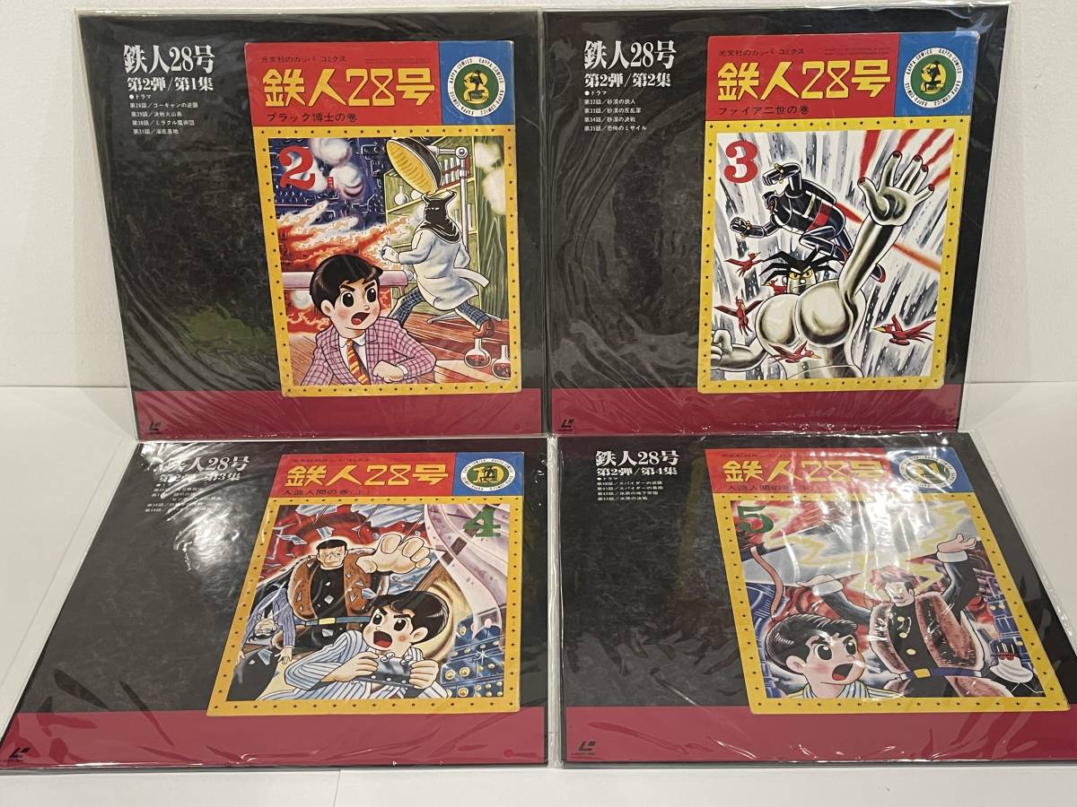 item_image_4