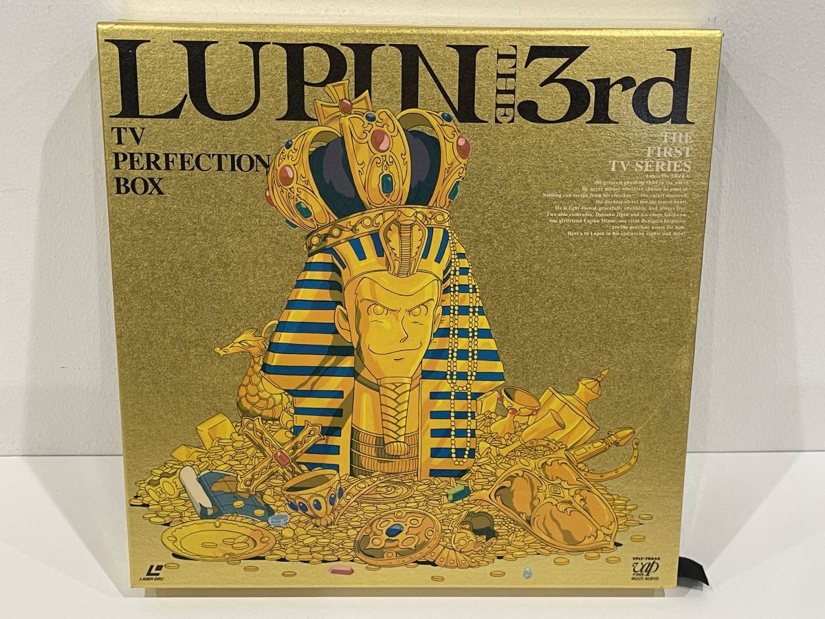 ★LD-BOX ルパン三世 ファースト・シリーズ 全23話セット レーザーディスク 中古品