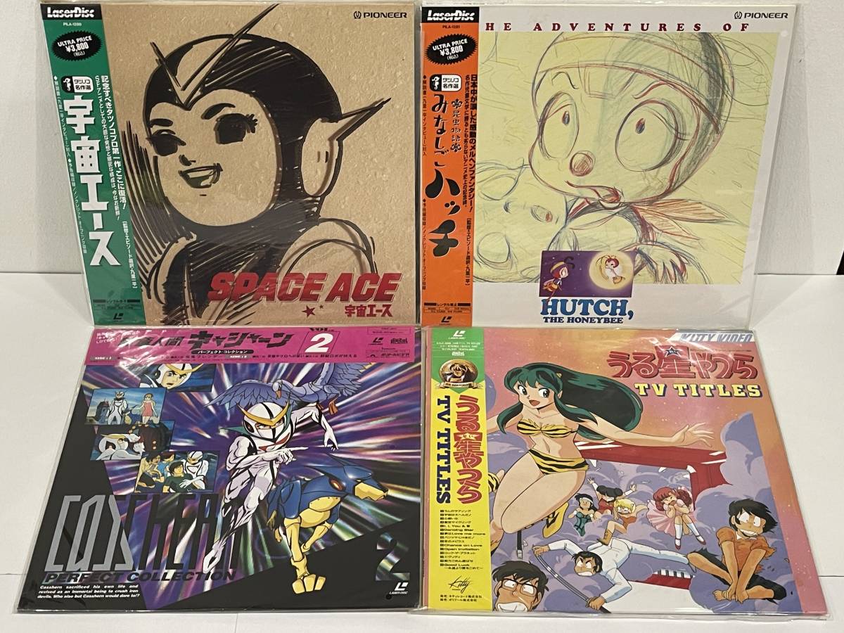 *LDtatsunoko masterpiece selection ( cosmos Ace + insect monogatari Minashigo Hutch )/ Shinzou Ningen Casshan Vol.2/ Urusei Yatsura tv * title z4 point set used 