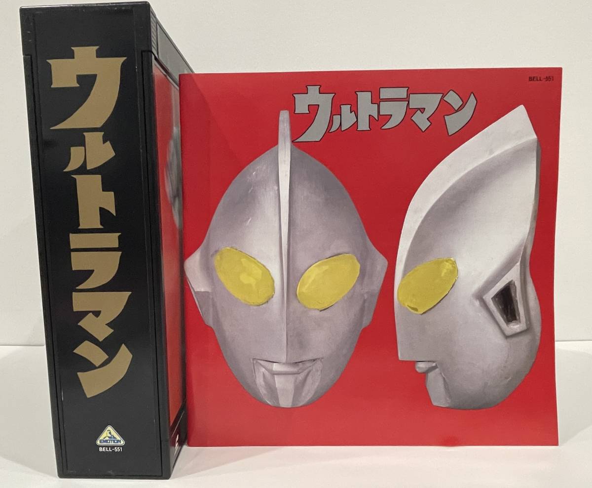 ★LD-BOX ウルトラマン LD10枚組 全39話セット レーザーディスク 中古品_画像9