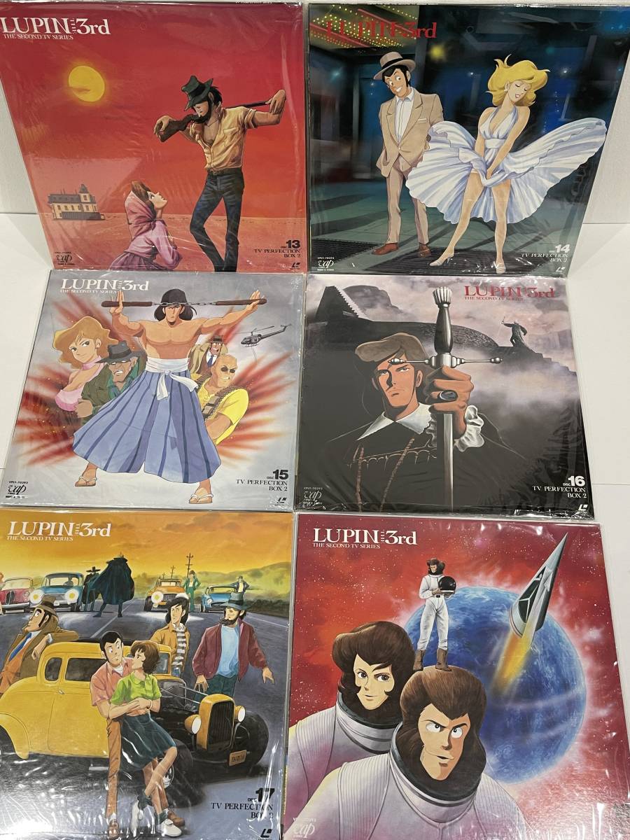 *LD-BOX Lupin III Second * series BOX2 LD19 sheets set [16 sheets unopened ] laser disk secondhand goods 