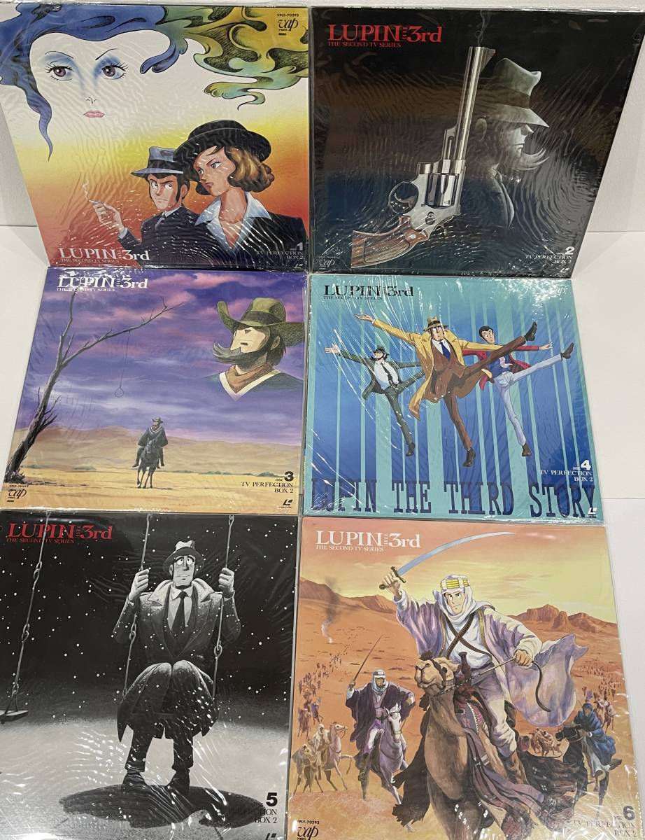 *LD-BOX Lupin III Second * series BOX2 LD19 sheets set [16 sheets unopened ] laser disk secondhand goods 