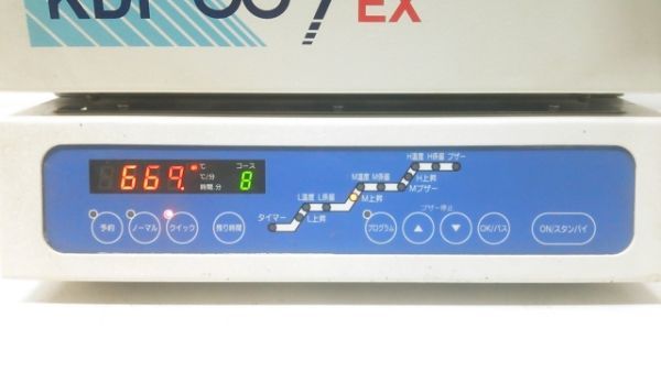 うございま (1円スタート) デンケン リングファーネス KDF-007EX