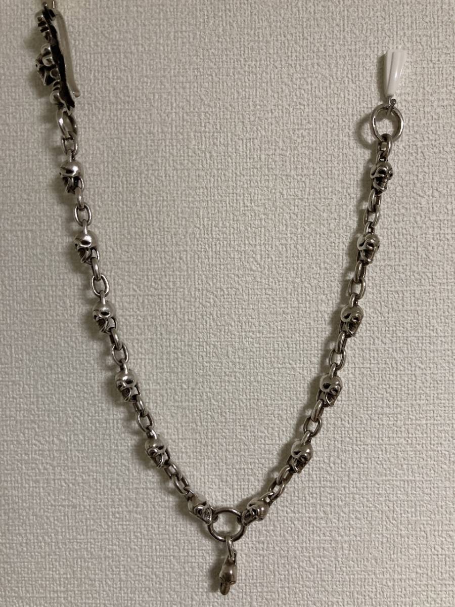 ガボールタイプ gabor ウォレットチェーン シルバー925 ストップライト