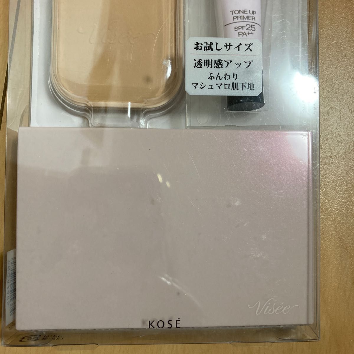 Visee リシェ フィルタースキン ファンデーション キット 2 無香料 OC-405 やや明るい自然な肌色10g+3g+