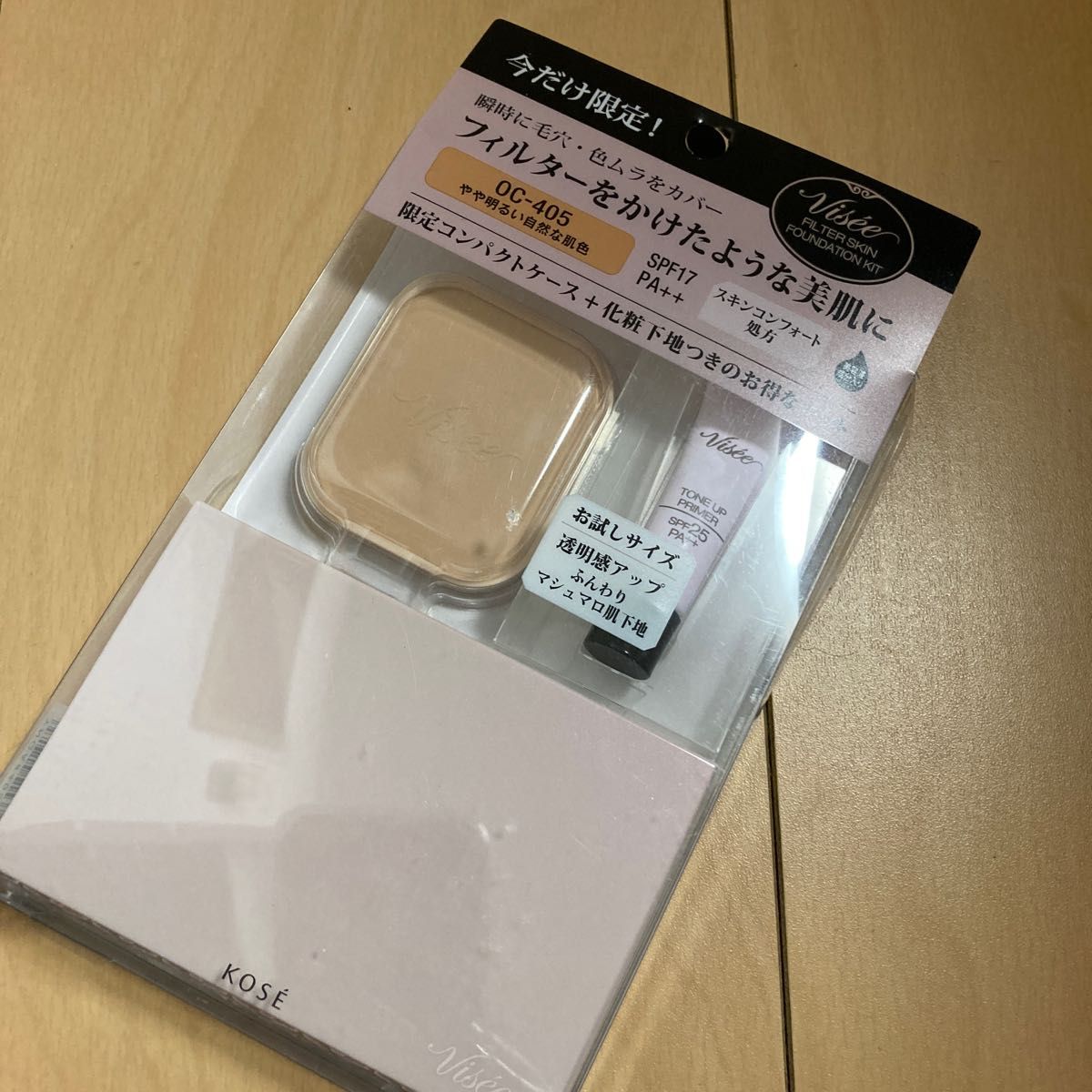 Visee リシェ フィルタースキン ファンデーション キット 2 無香料 OC-405 やや明るい自然な肌色10g+3g+