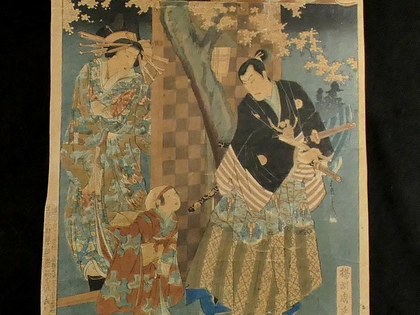 c0321 雪月花 山城 五条坂 揚州周延画 浮世絵 木版画 美人画_画像3