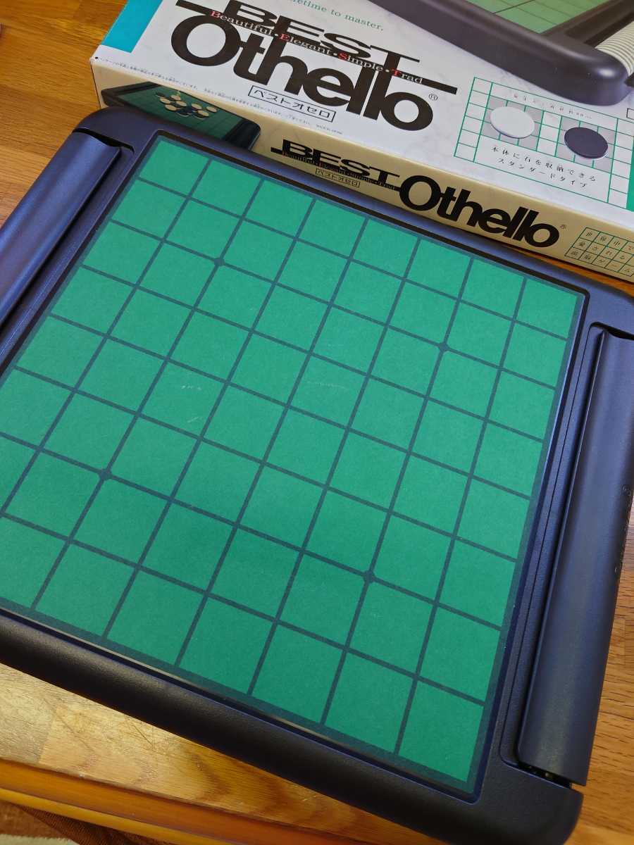 ベストオセロ BESTOthello 日本製 頭脳ゲーム_画像4