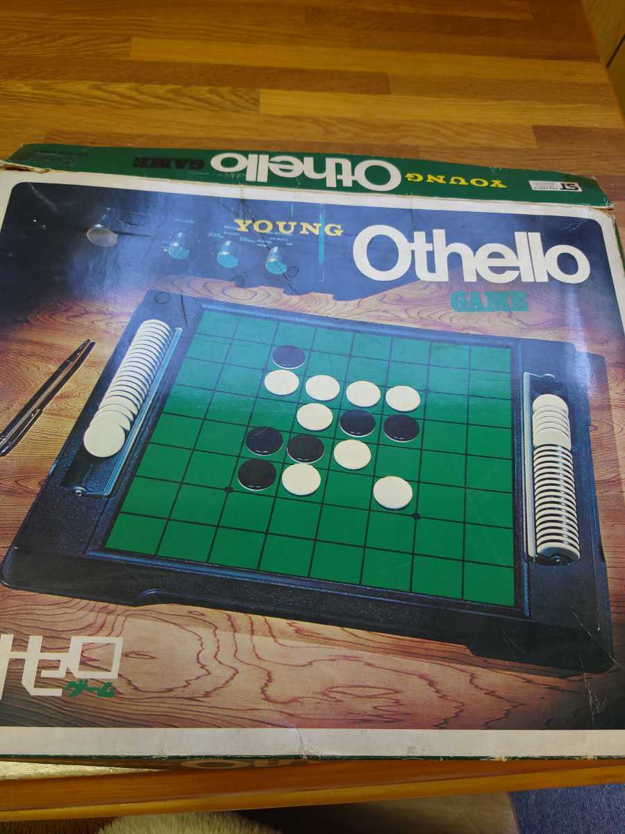 YOUNG Othello オセロ 頭脳ゲーム_画像1