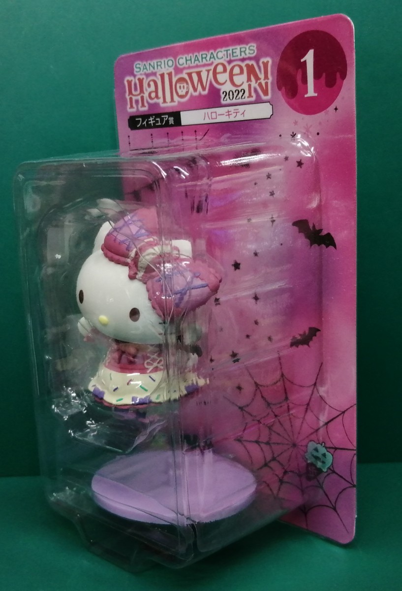  Hello Kitty Happy жребий Sanrio characters Halloween 2022 фигурка . Kitty Chan Kitty фигурка 