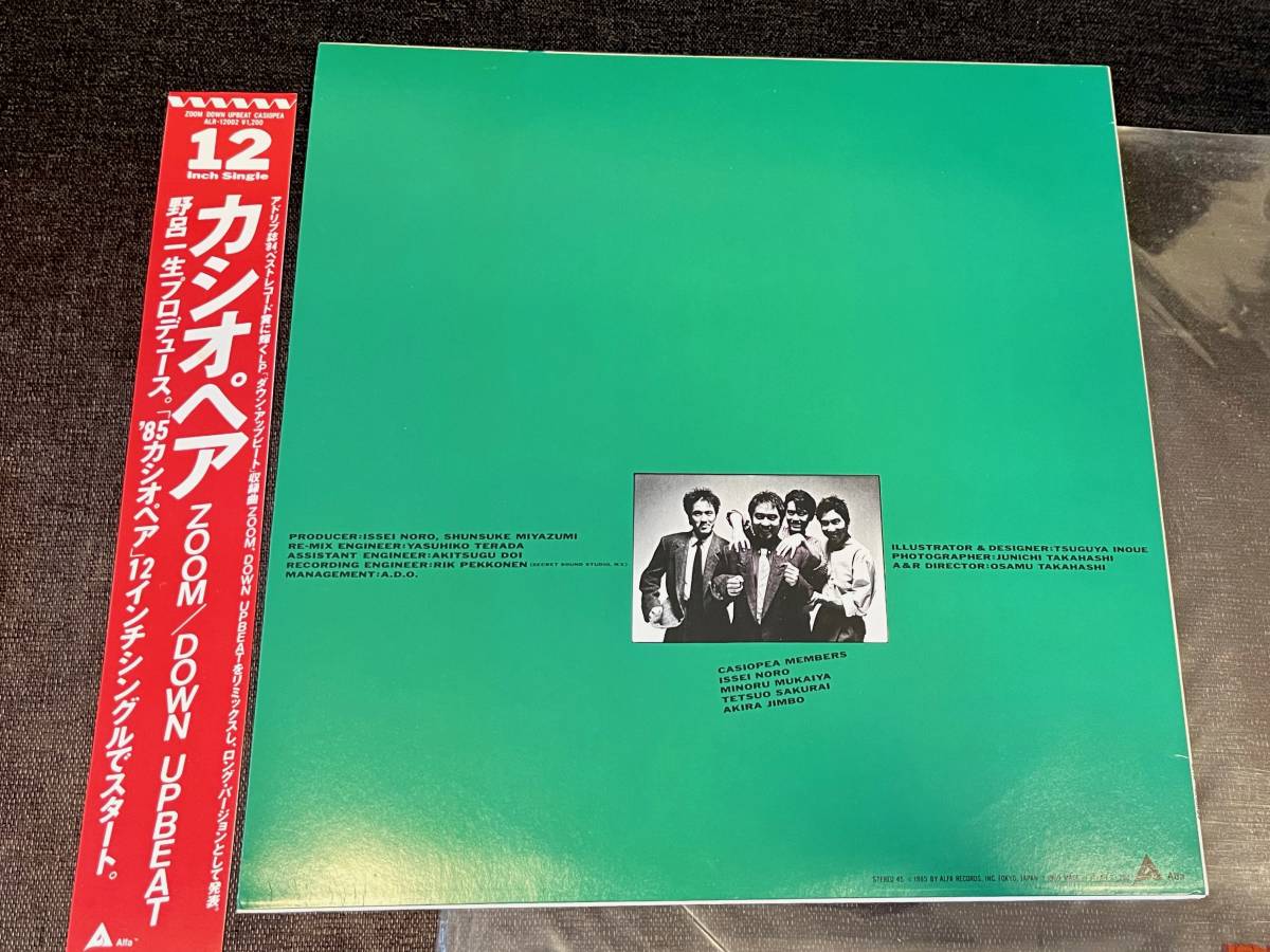 即決【12 Inch Single】CASIOPEA カシオペア ZOOM / DOWN UPBEAT リミックス ロングバージョン 12インチ シングル アナログレコード_画像2