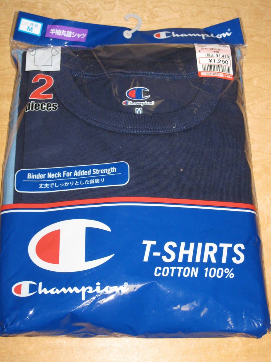 チャンピオン Champion 丸首半袖シャツ (Tシャツ) 2枚入り メンズ Mサイズ 中紺 コットン 送¥185～の画像1