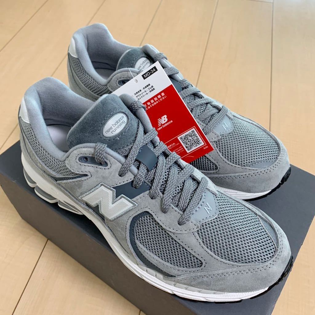 2種類選べる NEW BALANCE M2002RST Steel 新品 ニューバランス - 通販