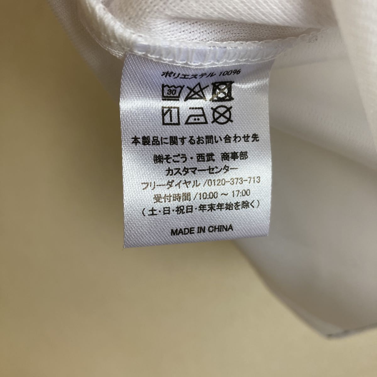 item_image_7