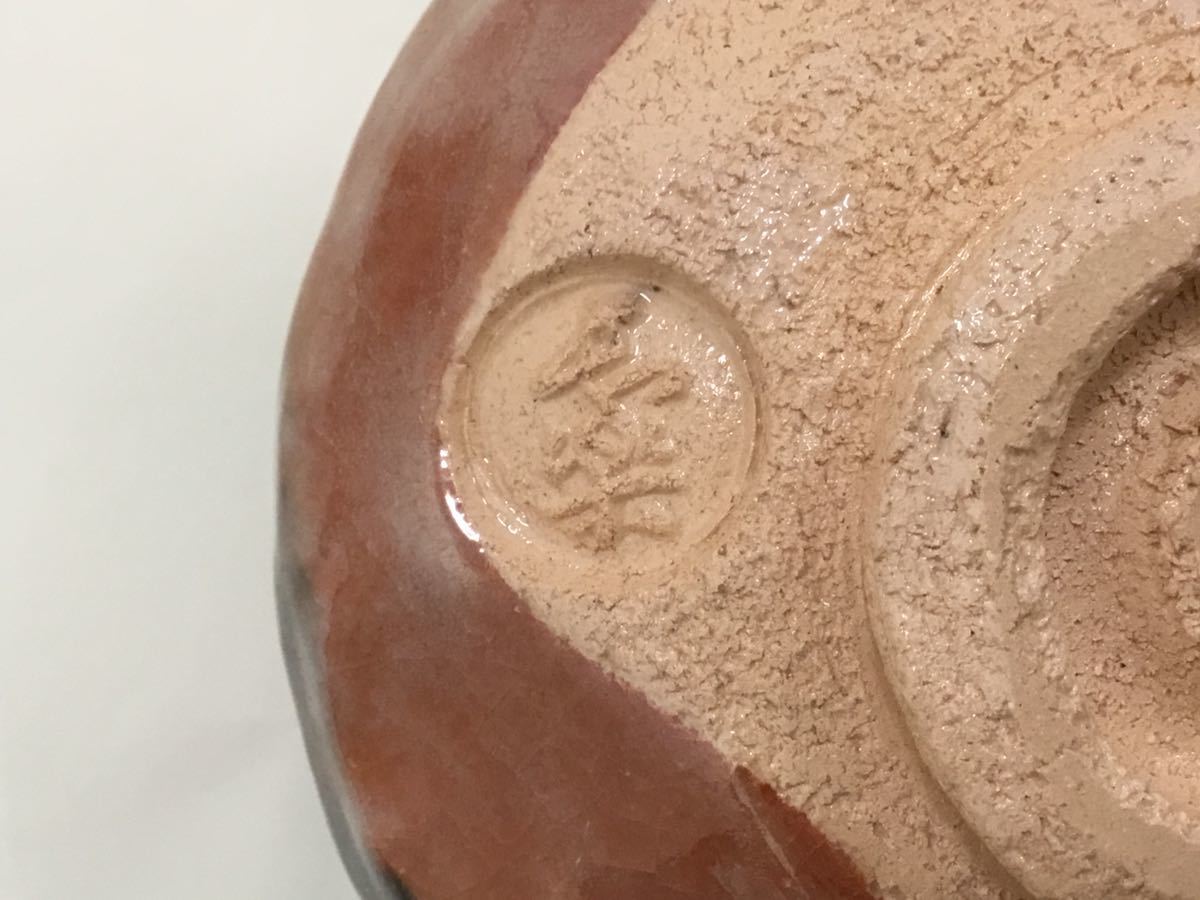 茶道具 古物品 赤茶碗 3代小川長楽作 本物保証します | paradaabogados.com