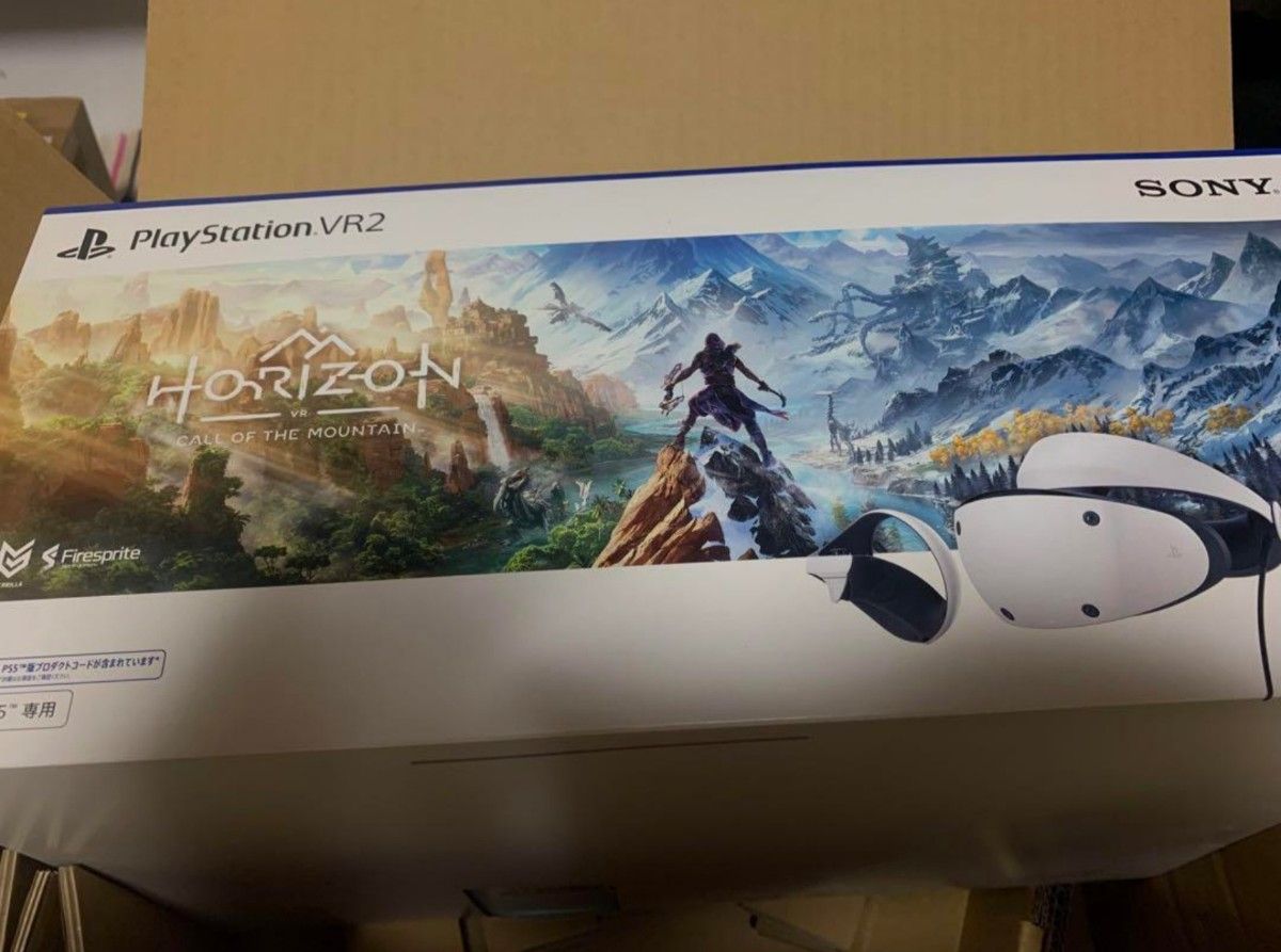 取扱店舗限定アイテム PS5 PlayStation VR2 【Horizonコード無し 
