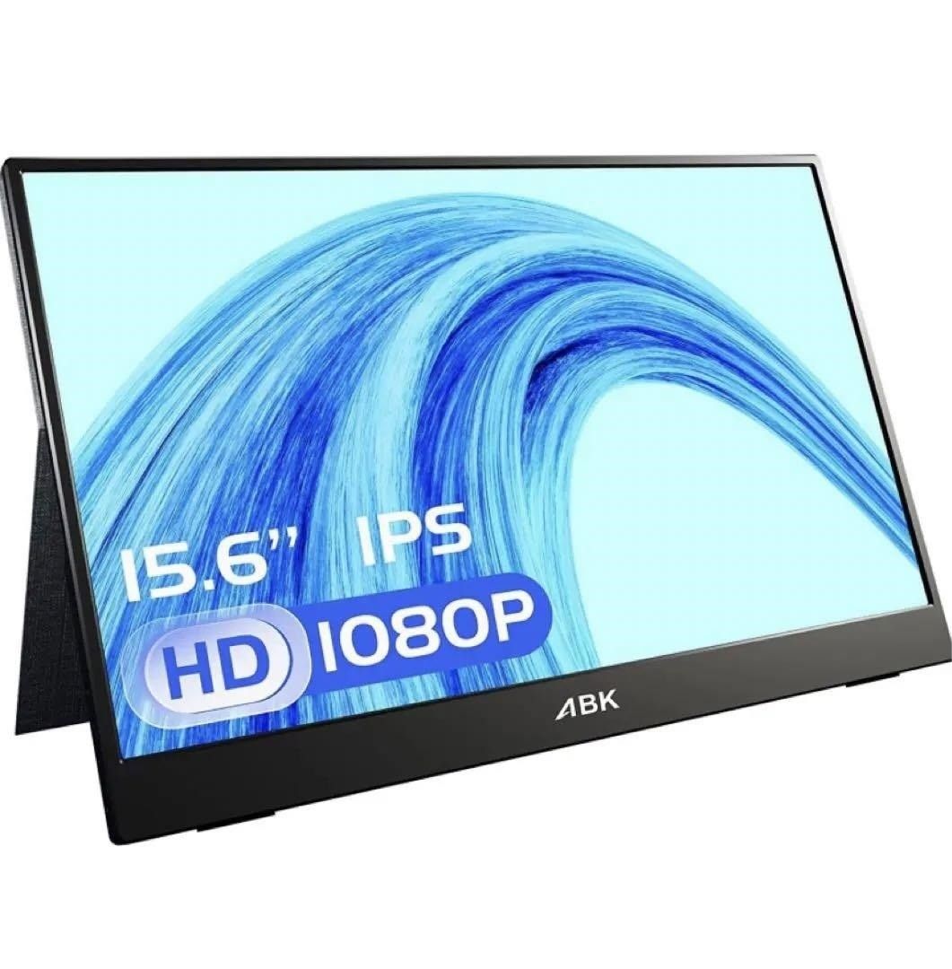 新品 モバイルモニター ABK 15.6インチ FHD 1080P IPS液晶-