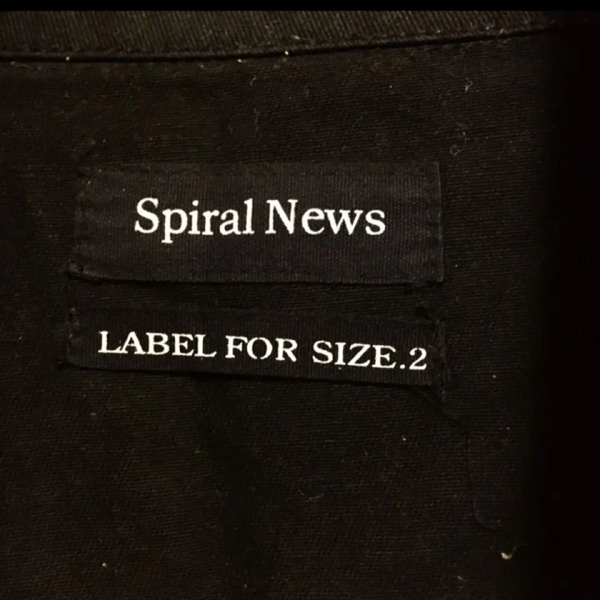 Spiral News メンズジャケット《難あり》