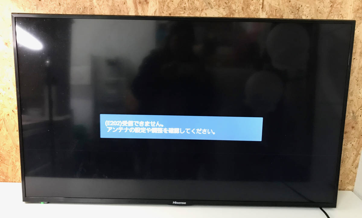 Yahoo!オークション - 【即発送】Hisense ハイセンス ハイビジョンLED液...