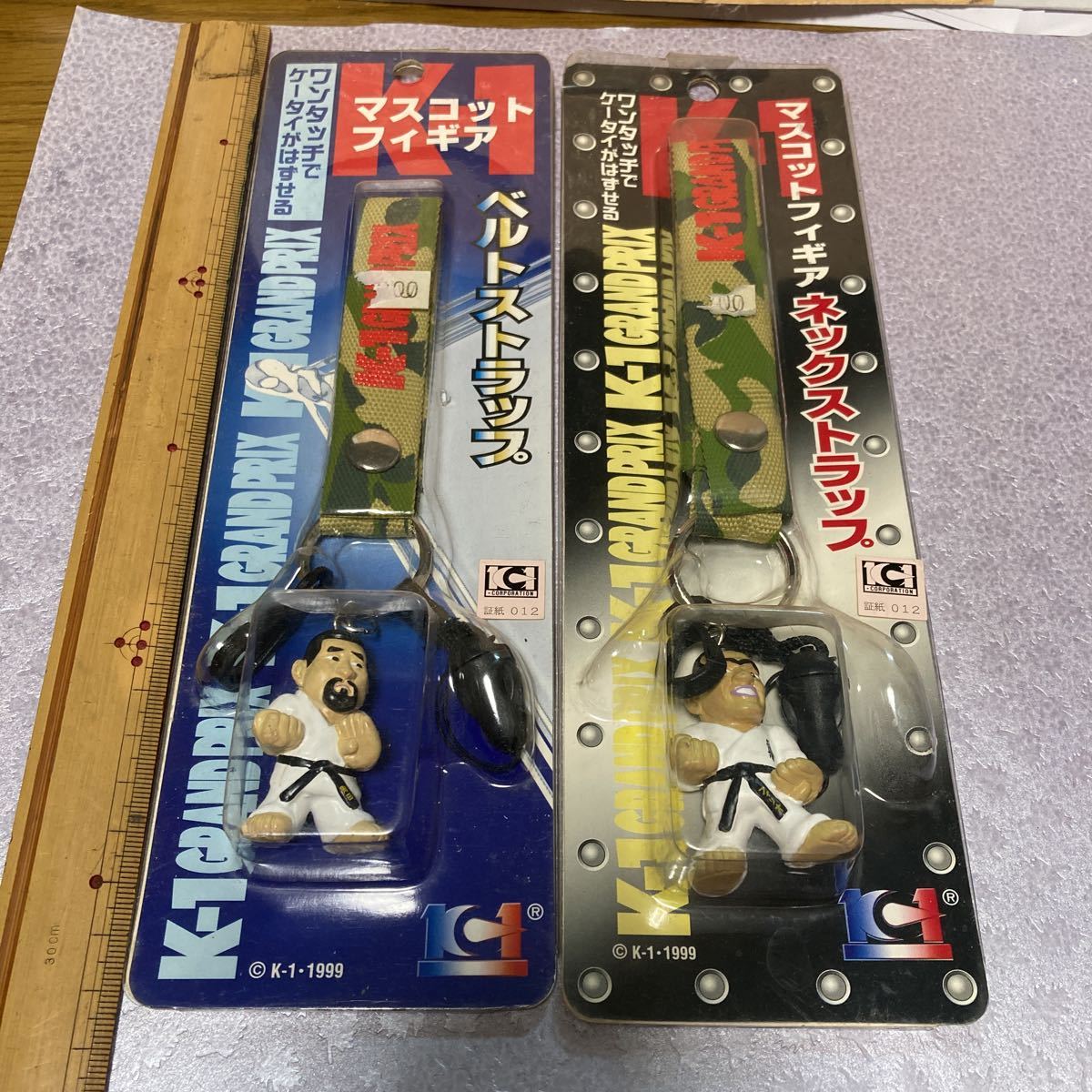 90s K-1 マスコットフィギュア ストラップ フランシスコ・フィリオ