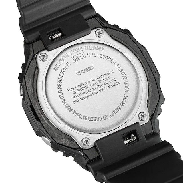 everyone and G-SHOCK GAE-2100EV | arvotulkki.fi