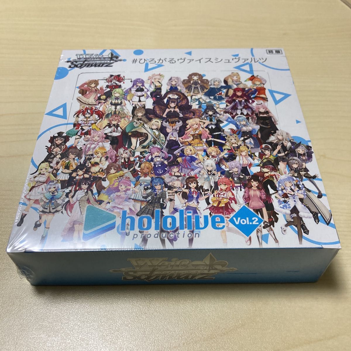 高級ブランド ホロライブ vol.2 4BOX シュリンク付き ヴァイス