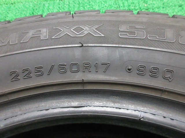 SK244【送料無料 在庫処分!!】225/60R17 超溝高 8.5分山 スタッドレス WINTERMAXX SJ8 4本 激安 フォレスター スバル XV エクストレイル 等_画像9