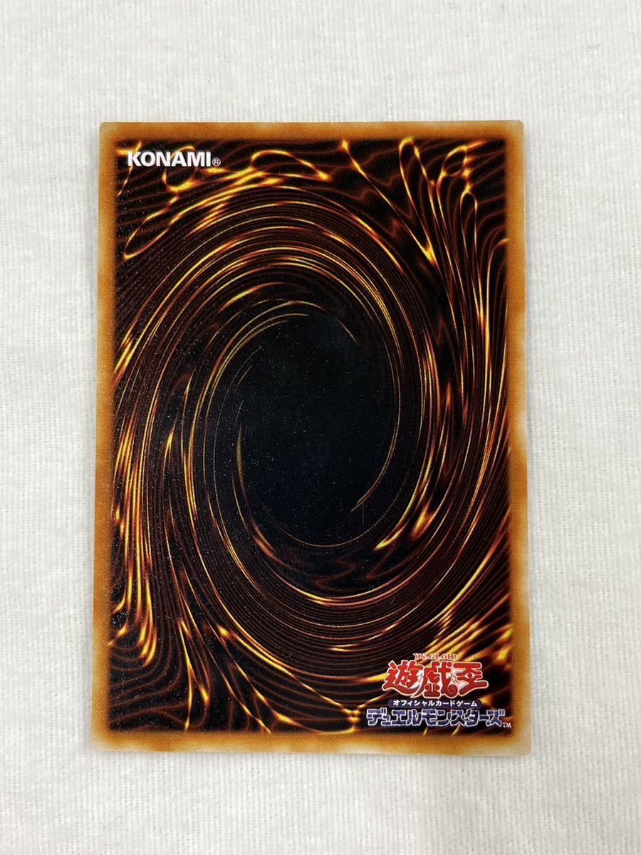 完 1円 トゥーン ブラック マジシャン ガール ウルトラレア 遊戯王 G6 ...