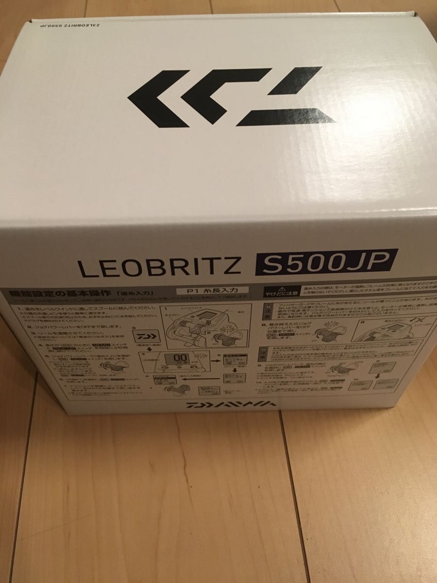 ダイワ 電動リール 23レオブリッツ S500JP(右)DAIWA 新品未使用|Yahoo