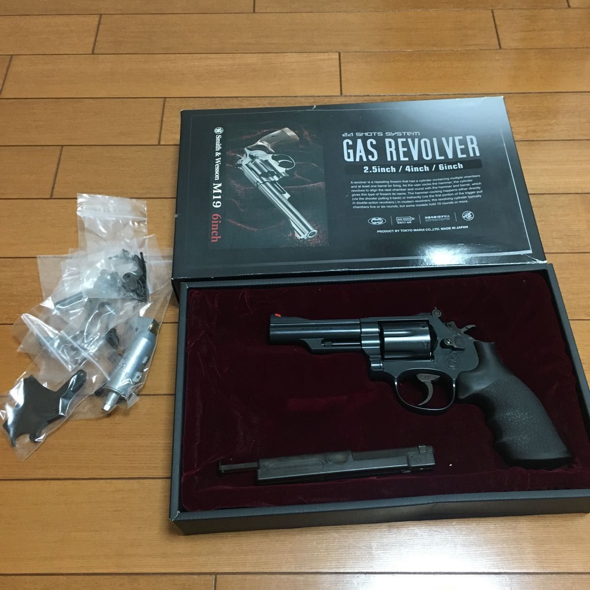 お気に入り M19コンバットマグナム SW マルイ 6インチ 東京マルイ