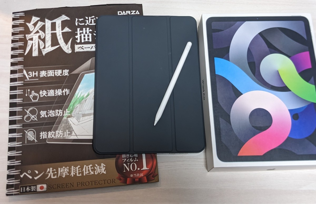 ケース iPad air 4本体、apple pencil 2、ケース、フィル厶 セット