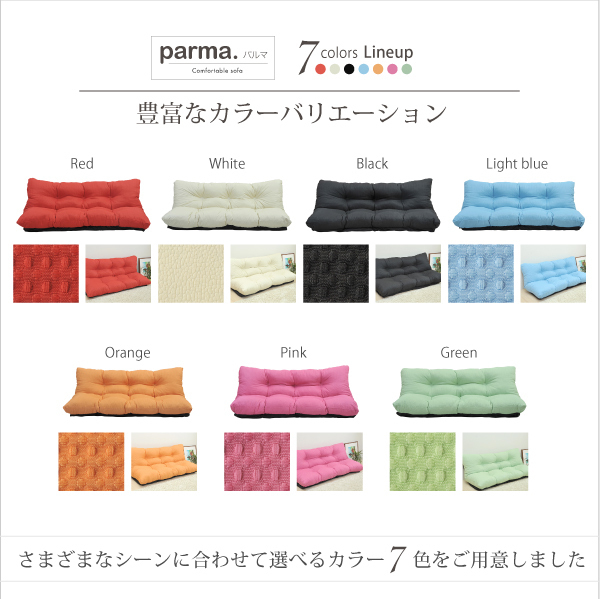  бесплатная доставка свободно низкий диван -160 ширина надежный сделано в Японии ткань черный 