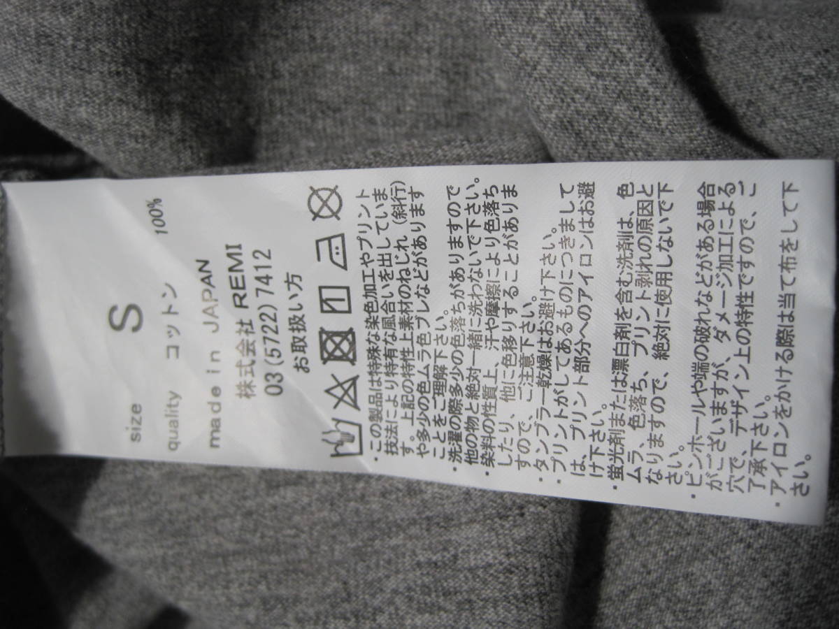 item_image_6