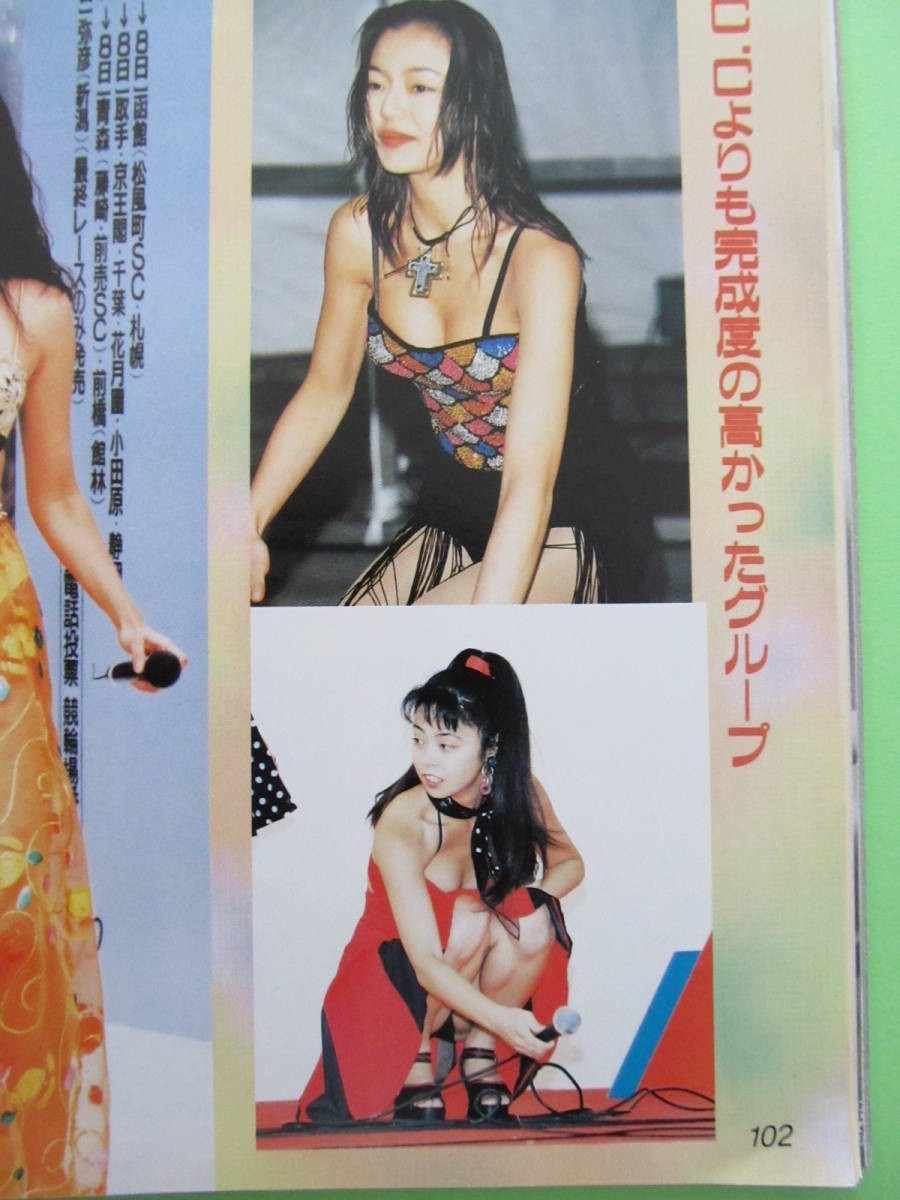 item_image_6