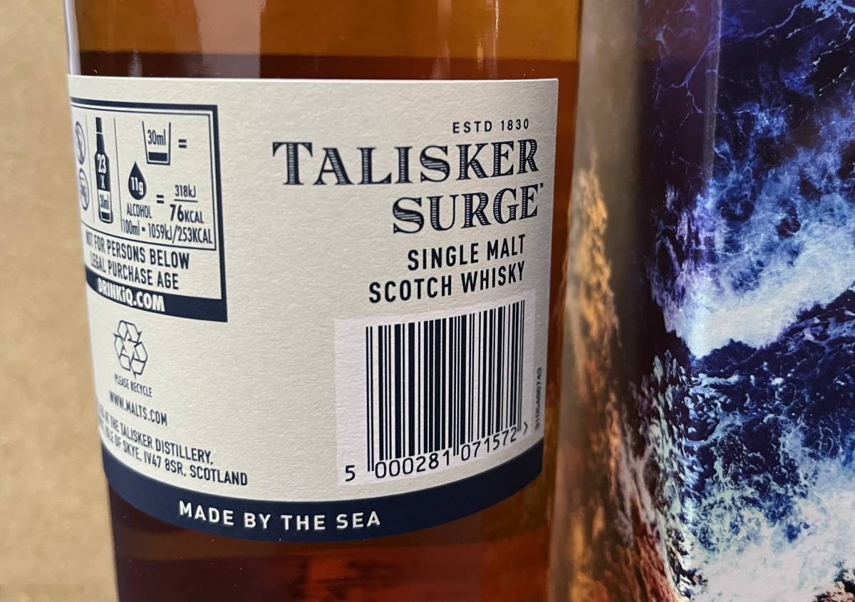 タリスカー サージ 限定品 TALISKER SURGEの入札履歴 - 入札者の順位