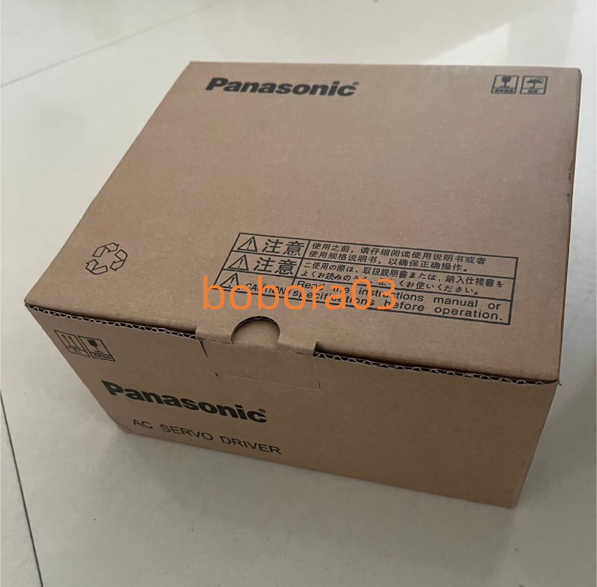 新品 パナソニック(Panasonic) AFP7X16DW 6ケ月保証_画像1