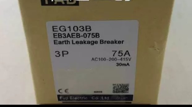 新品 富士電機　EG103B 3P 75A 漏電遮断器_画像1