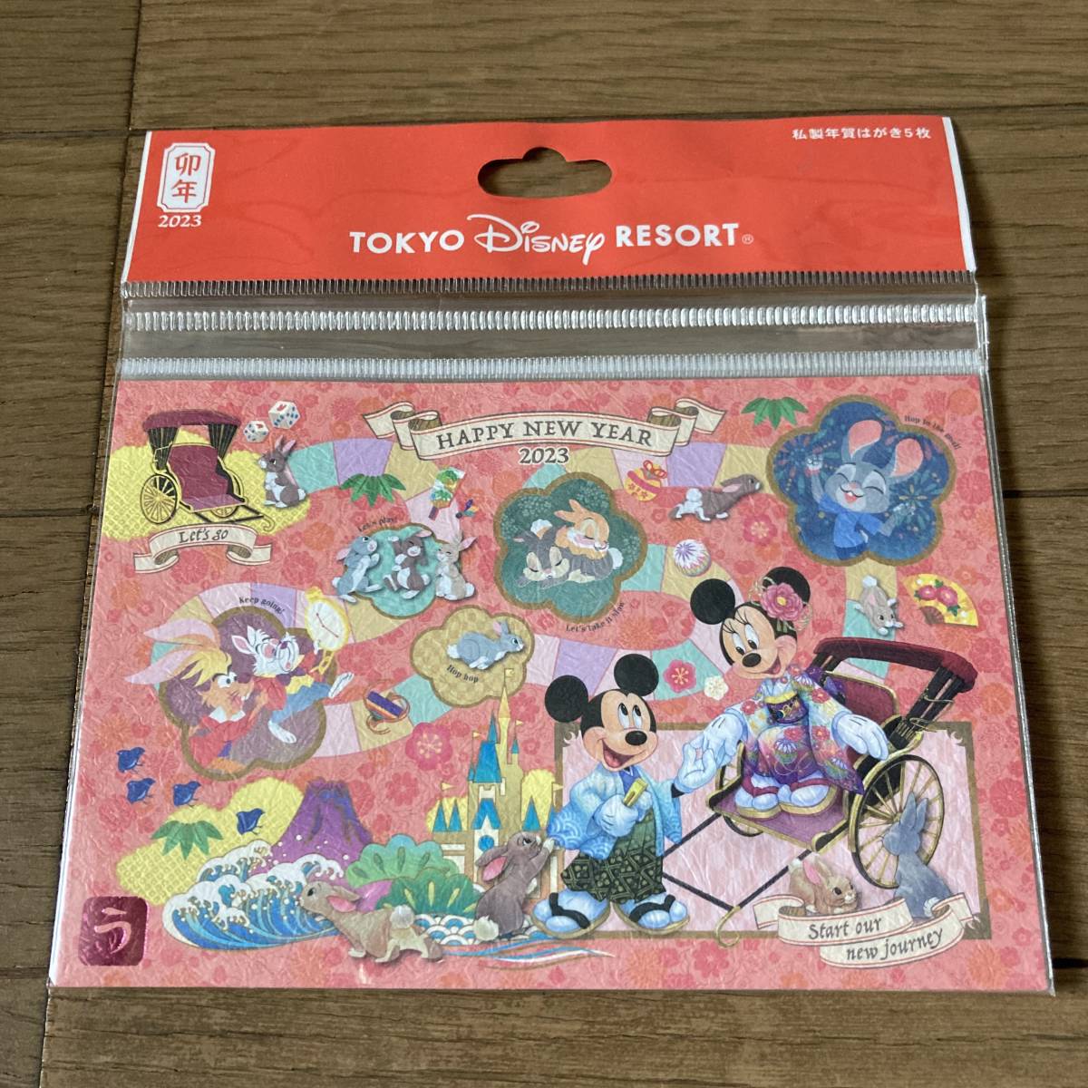 [ unopened ] Tokyo Disney resort I made New Year's greetings postcard 5 sheets Mickey New Year’s card postage 185 jpy 