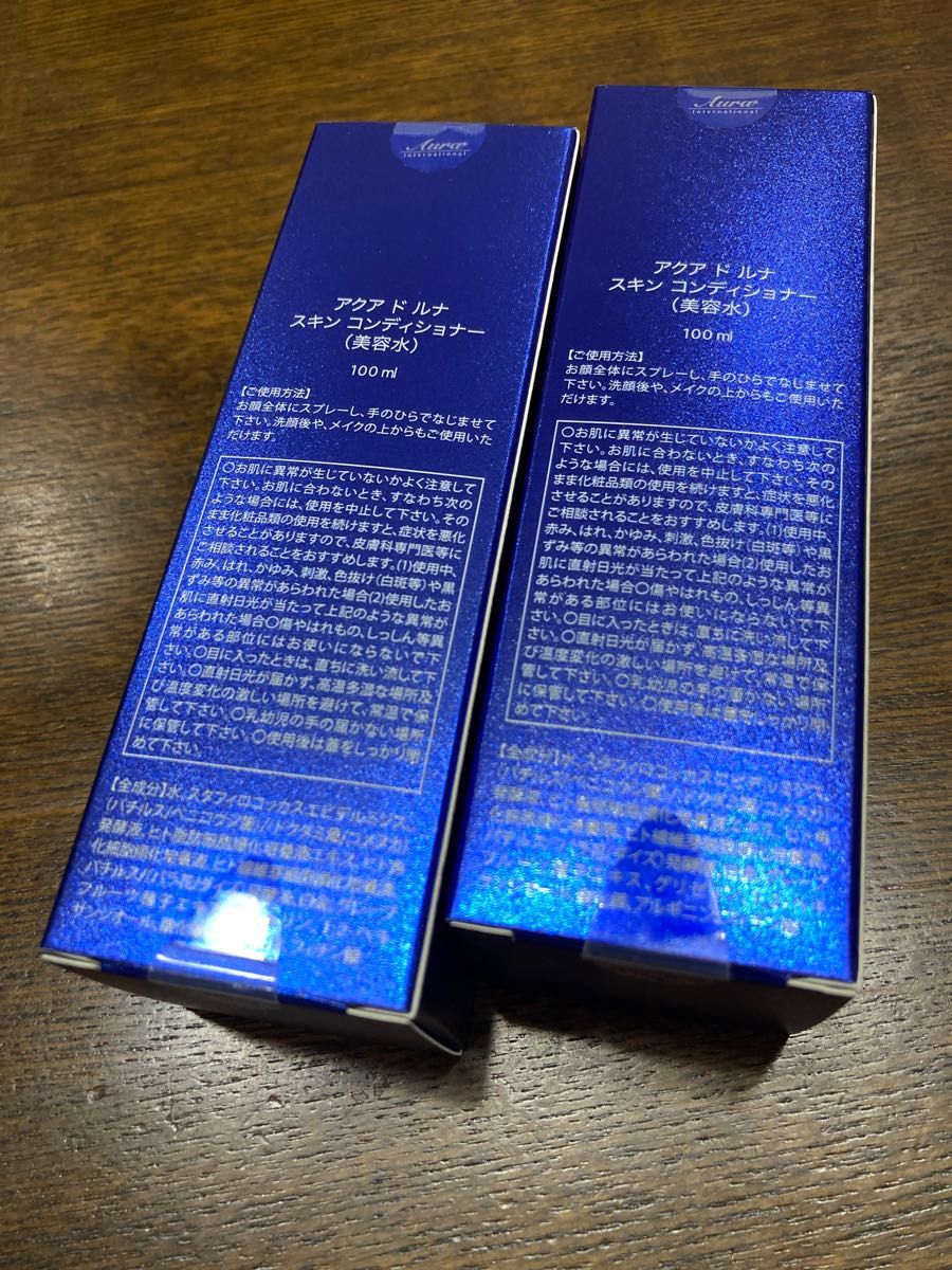ギフト アクアドルナ スキンコンディショナー2本セット cerkafor.com