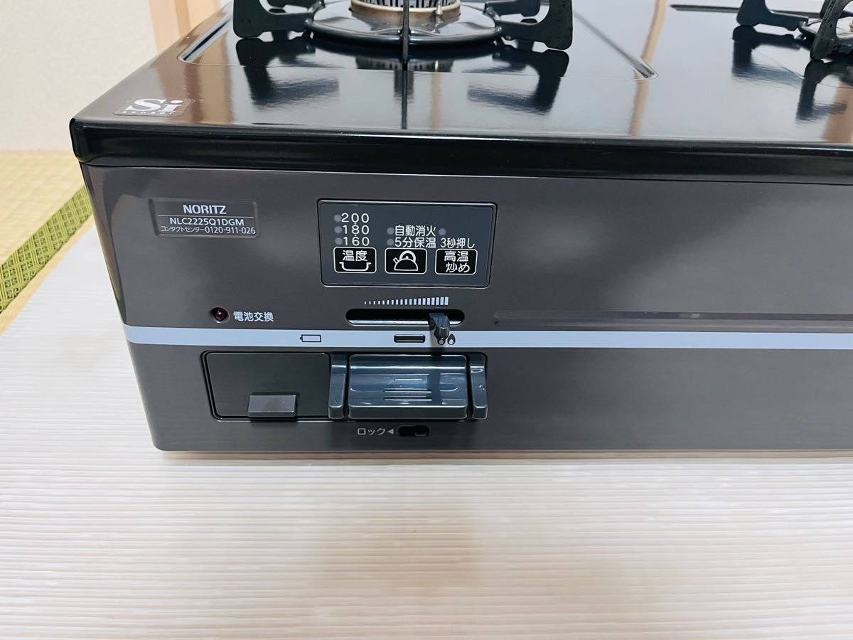 ノーリツ LC2225M 都市ガス ガスコンロ ガステーブル|Yahoo ノーリツ LC2225M 都市ガス ガスコンロ ガステーブル|Yahoo