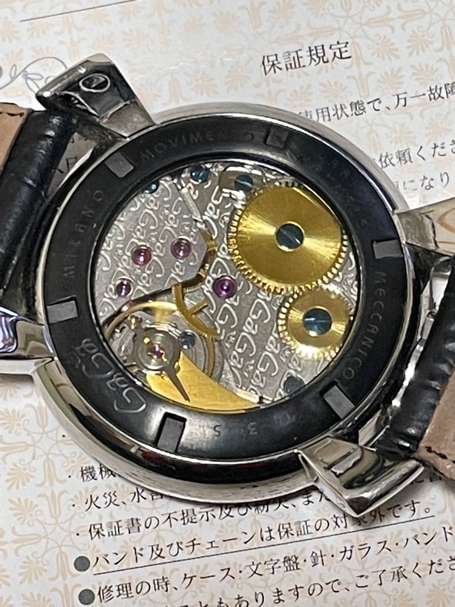 ガガミラノ カーボン限定手巻き時計(中古)|Yahoo!フリマ(旧 ガガミラノ カーボン限定手巻き時計(中古)|Yahoo!フリマ(旧