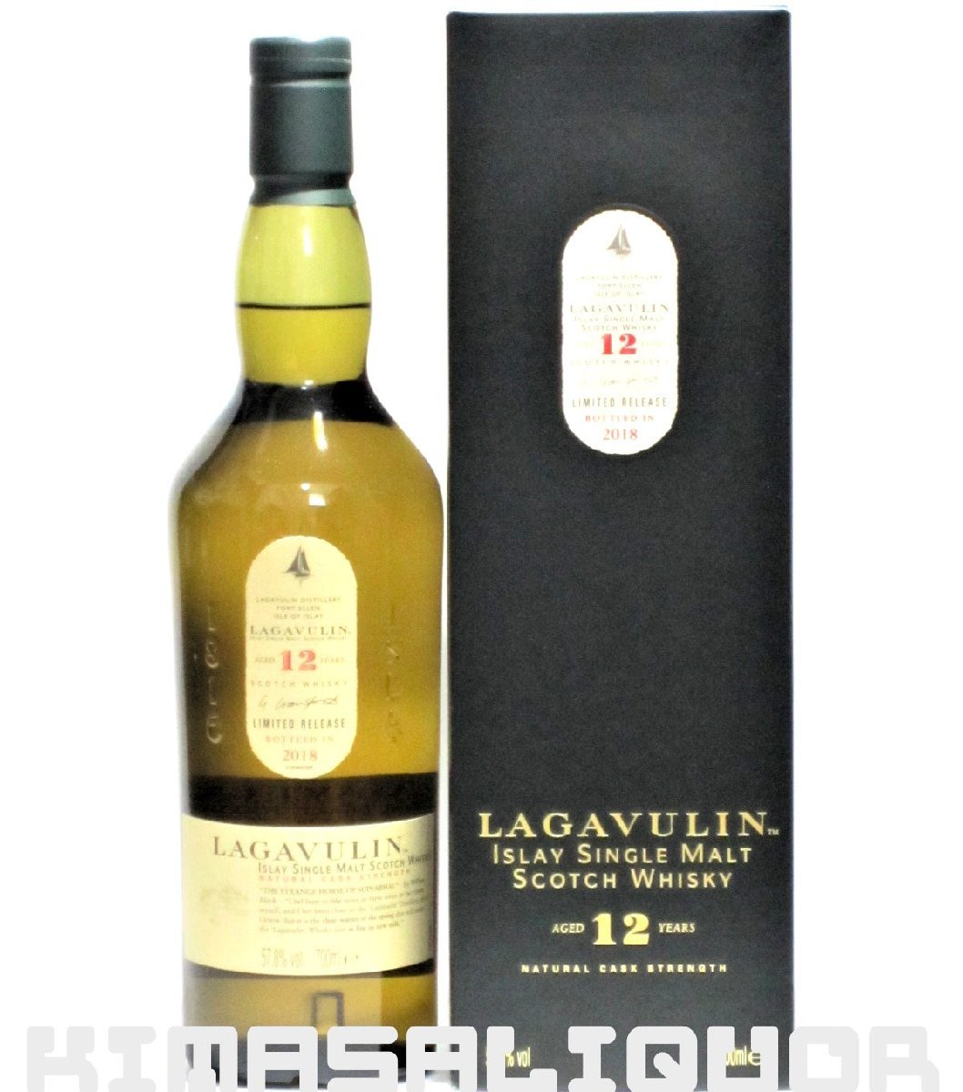 ラガヴーリン 12年 2018ボトリング | escolalf.com.br