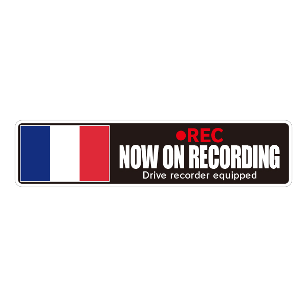 RAC ドライブレコーダー ドラレコ ステッカー 国旗タイプ フランス A サイズ幅13.3cmｘ高3.2cm 内容1枚入_画像1