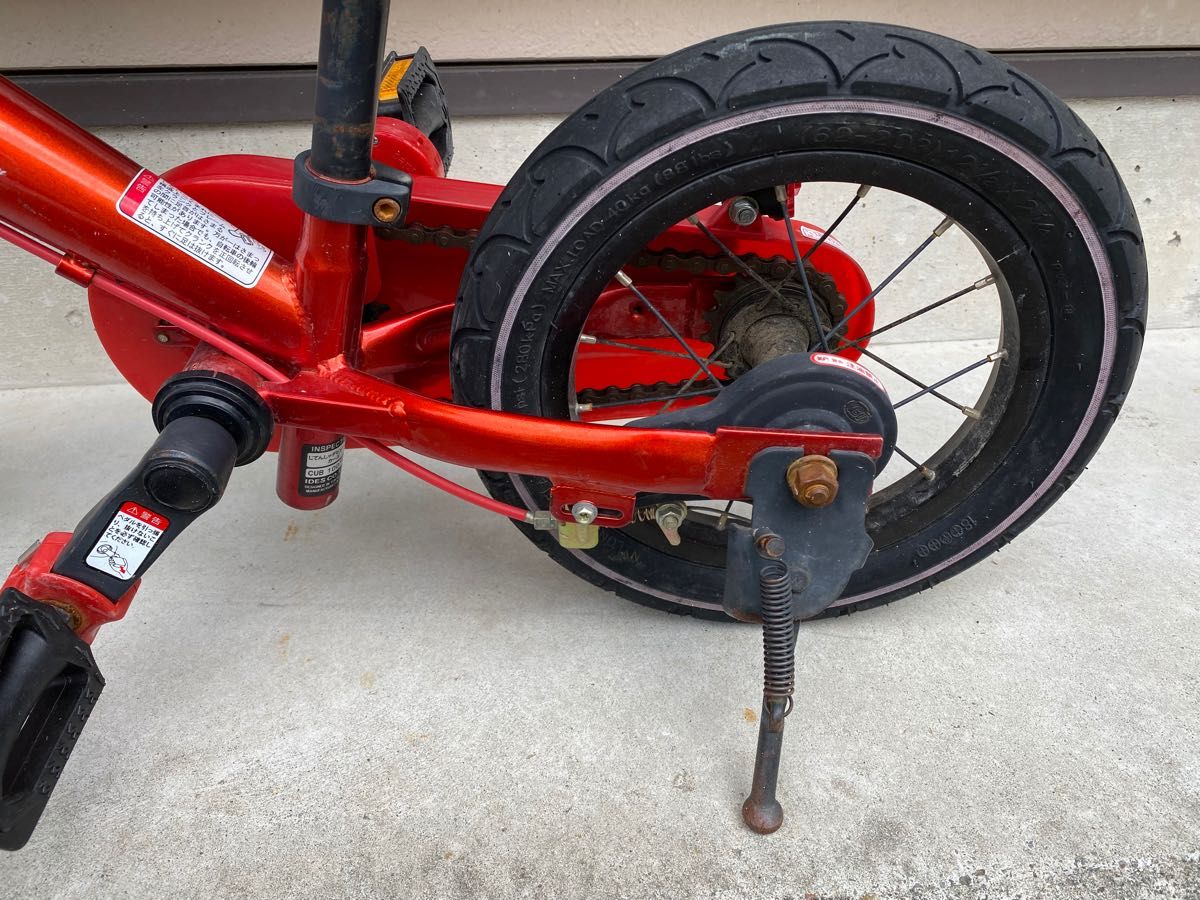 アイデス (ides) じてんしゃデビュー 2in1 カーズ キッズ 自転車