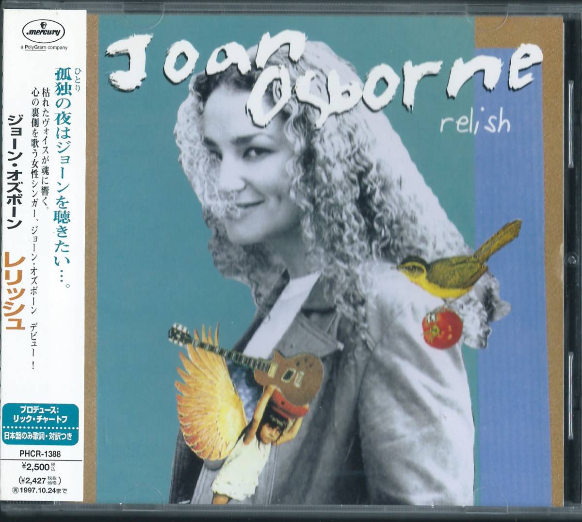 JOAN OSBORNE / Relish PHCR-1388 国内盤 CD ジョーン・オズボーン / レリッシュ THE HOOTERS 4枚同梱発送可能_画像1