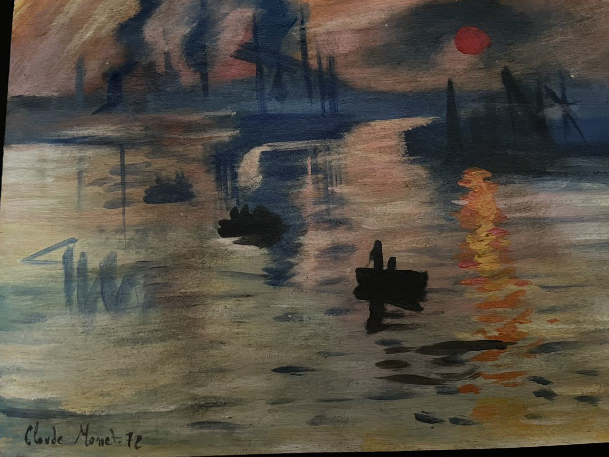 クロード モネ Claude Monet ミクストメディア-