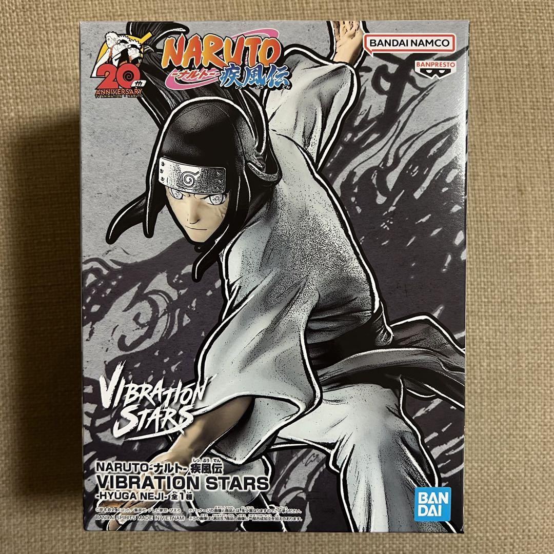 NARUTO-ナルト- 疾風伝 VIBRATION STARS-HYUGA NEJI- 日向ネジ_画像1