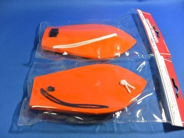 2個セット　橙18cm 潜航板潜水板潜行板トローリング引き縄,ヒラメ曳縄ライトトローリングヒメマス琵琶鱒ビワマス_2個の出品です。