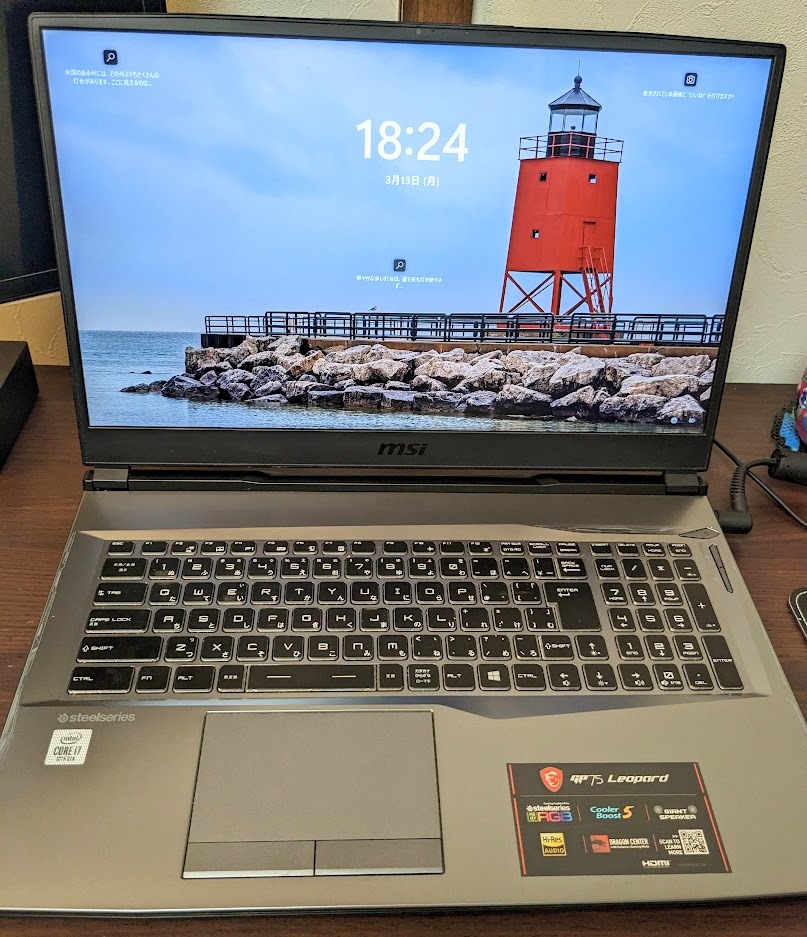 MSI GP75 Leopard / GP75-10SEK-038JP Core i7-10750H/GeForce RTX